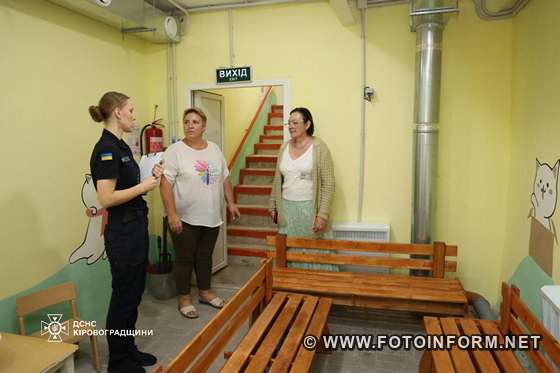 На Кіровоградщині перевіряють навчальні заклади (ФОТО)